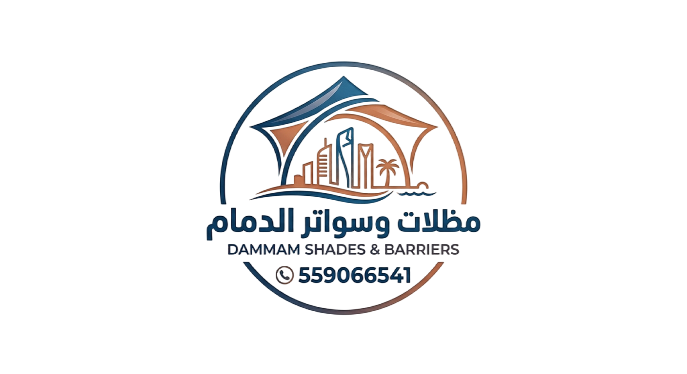 شركة مقاولات عامة بالدمام