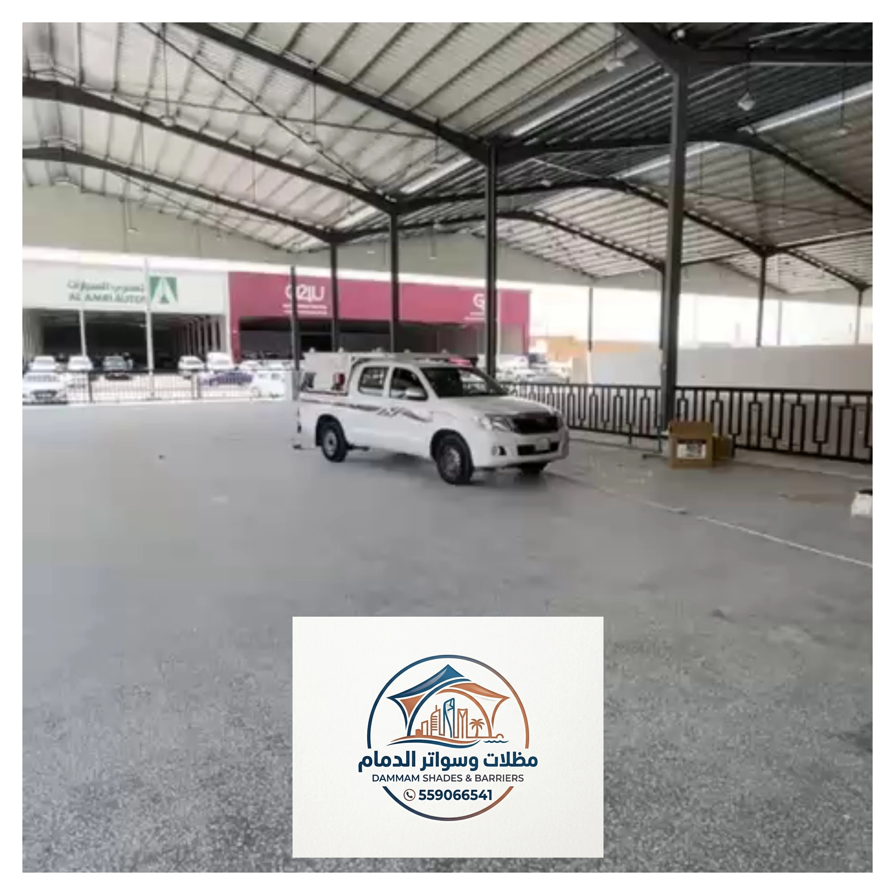 هناجر حديد للمزارع والورش في الدمام 2026