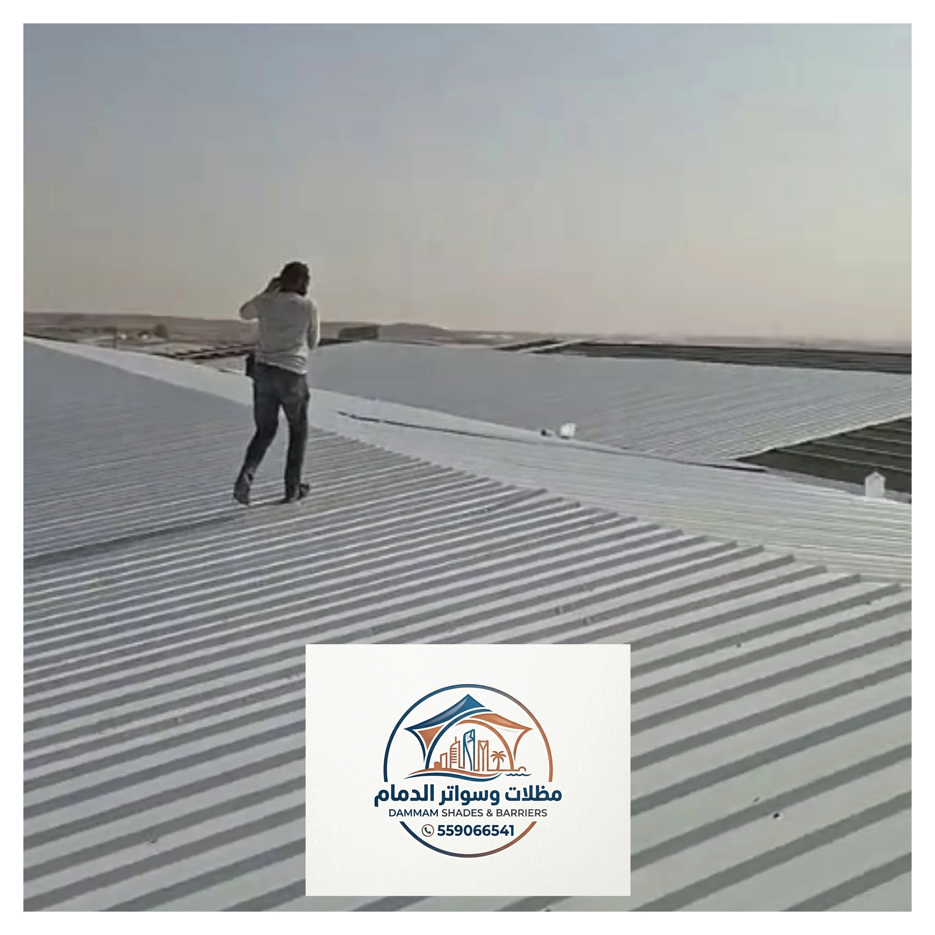 هناجر حديد للمستودعات اللوجستية في الدمام 2026